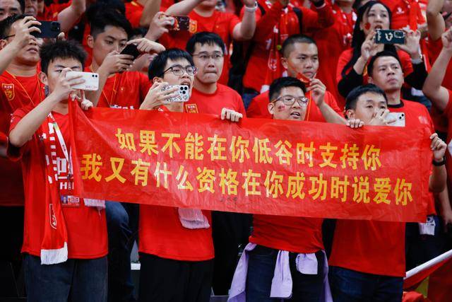 联系球友直播官网展示图